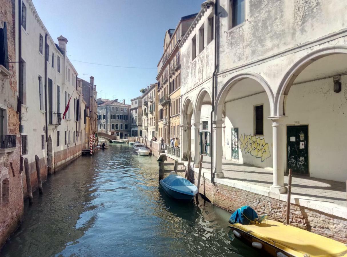 Apartament San Giorgio Degli Schiavoni Wenecja Zewnętrze zdjęcie